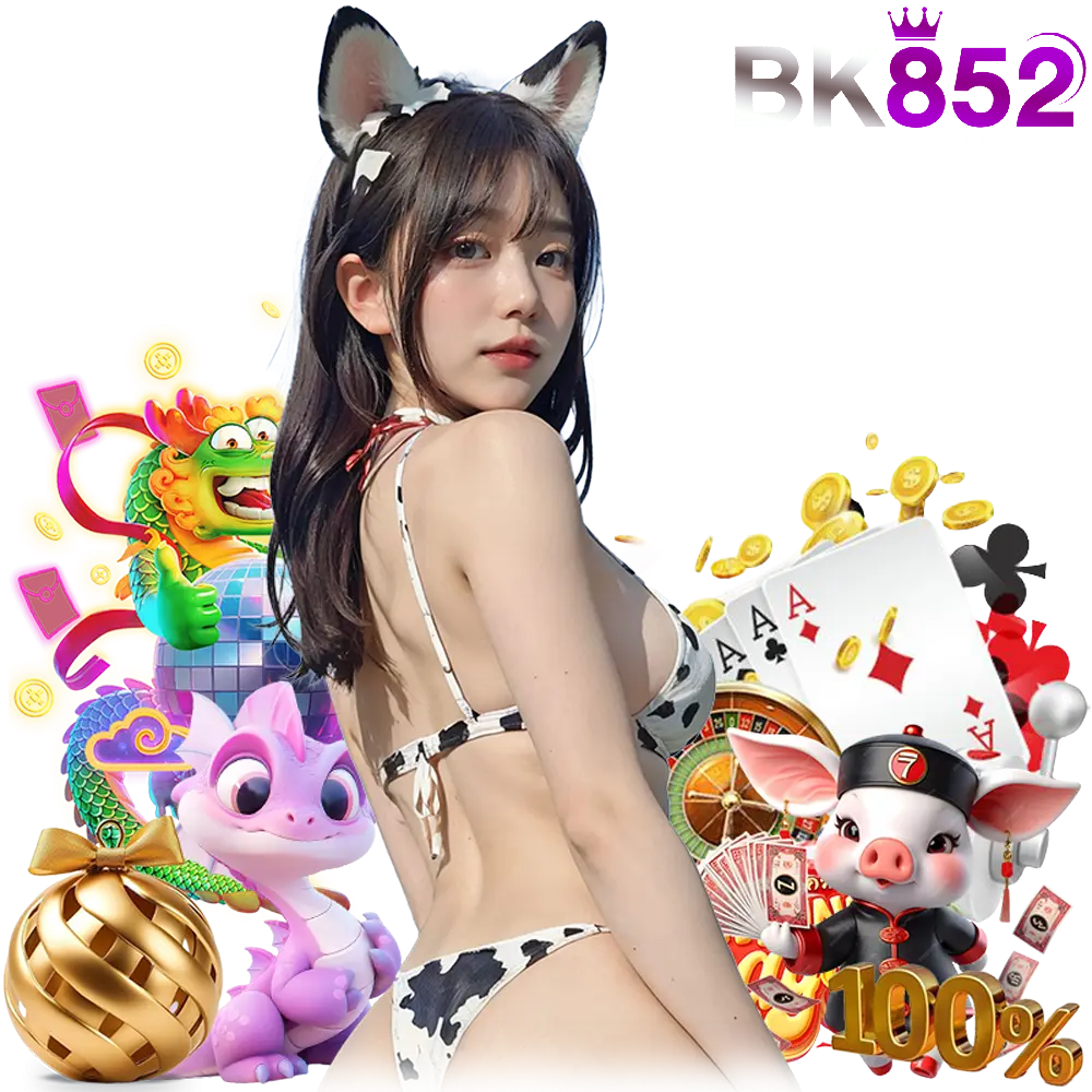 bk852k บอลโลก2026